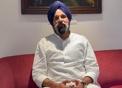 Bikram Singh Majithia