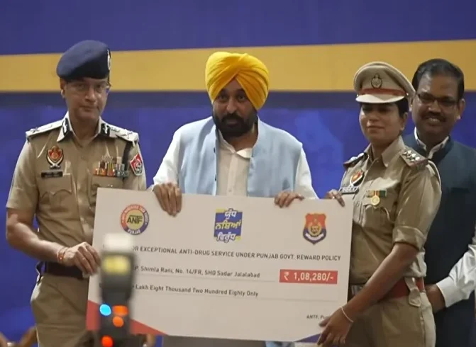 CM MAAN