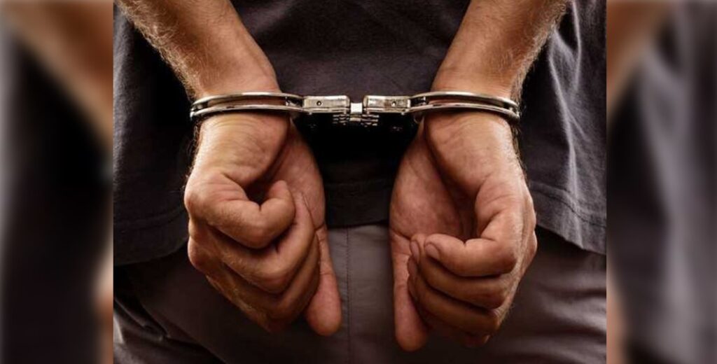 Chain arrest