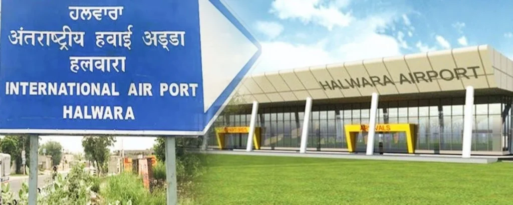 Halwara Airport