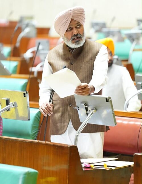 Harpal Cheema Vidhan