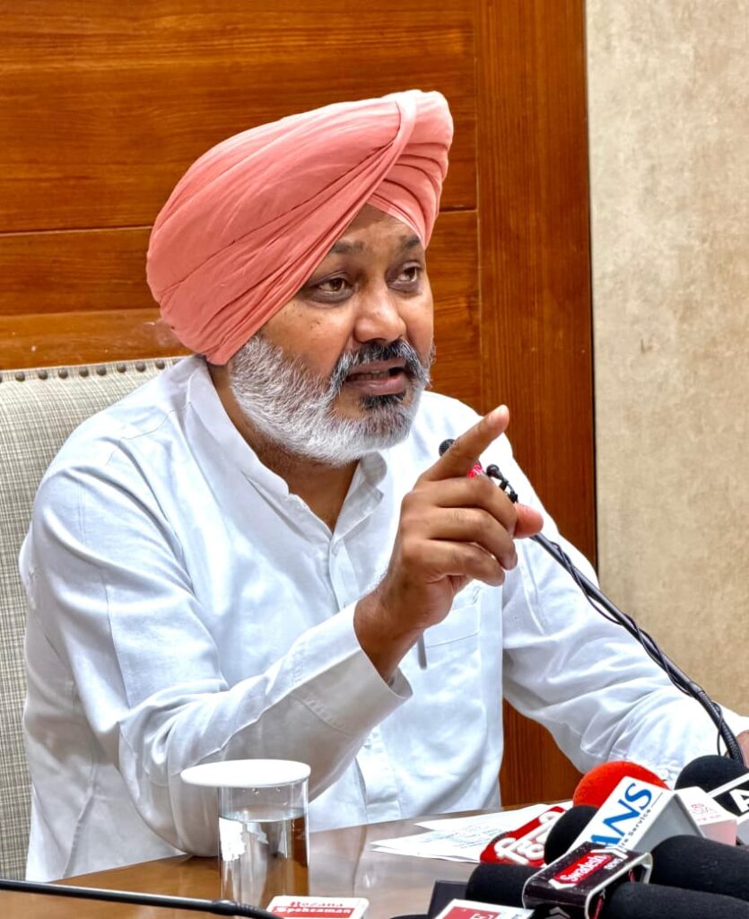 Harpal cheema
