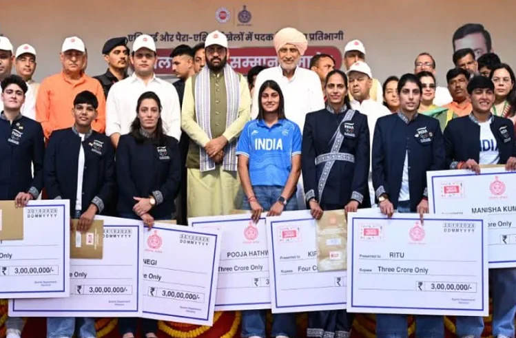Haryana Players