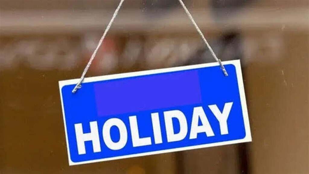 Holiday1