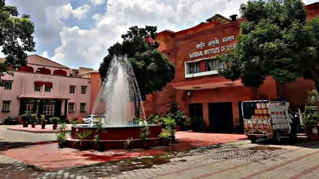 NIA Panchkula