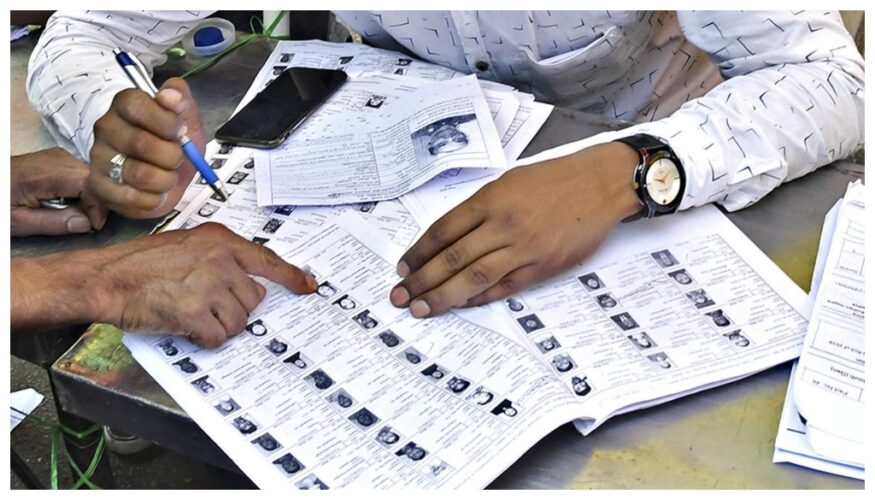 Voter liat